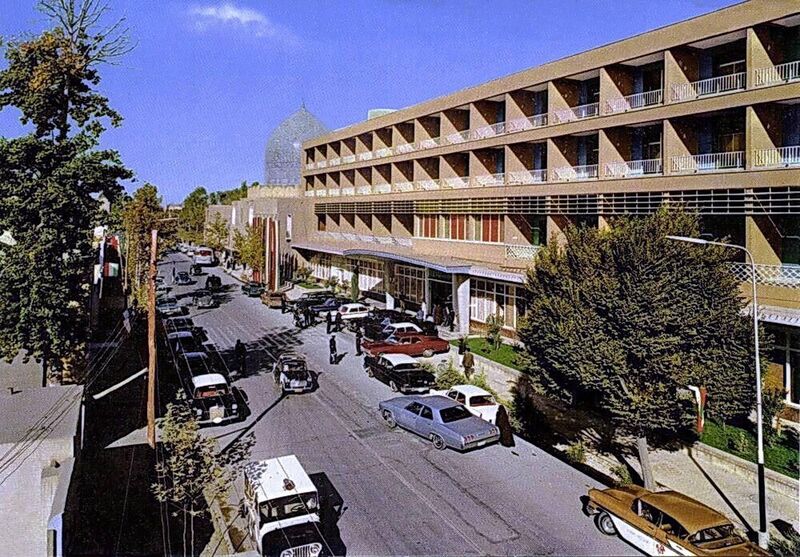 پرونده:ShanshahAryamehrVisitEspahanHotelShahAbbasOrdibehesht2535a.jpg