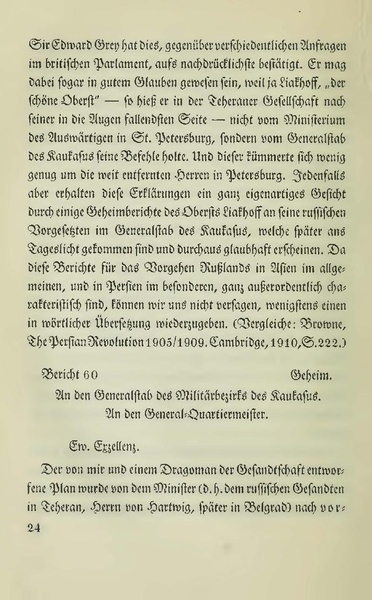 پرونده:Persienv2.pdf