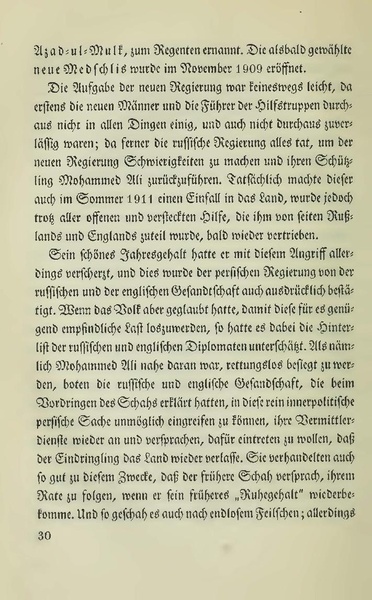 پرونده:Persienv2.pdf