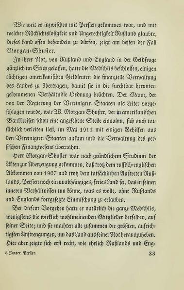 پرونده:Persienv2.pdf