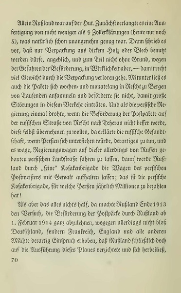 پرونده:Persienv2.pdf