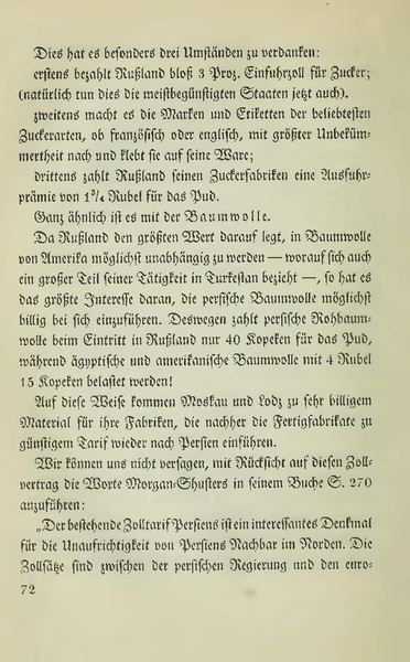 پرونده:Persienv2.pdf