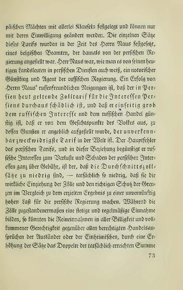 پرونده:Persienv2.pdf