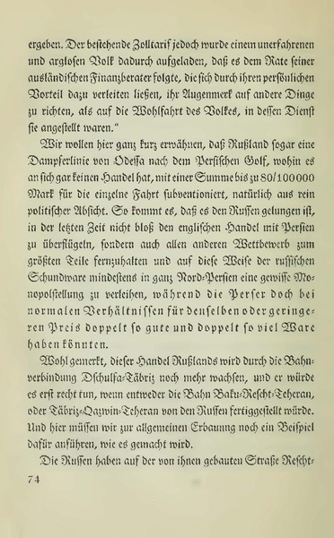 پرونده:Persienv2.pdf