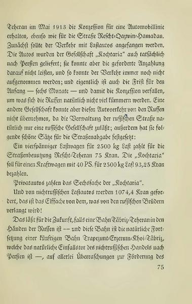 پرونده:Persienv2.pdf