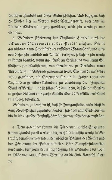 پرونده:Persienv2.pdf