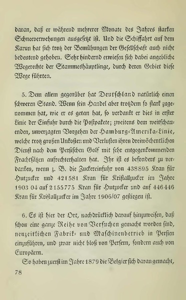 پرونده:Persienv2.pdf