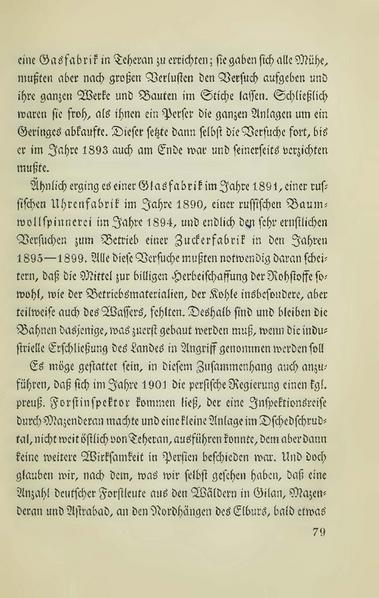 پرونده:Persienv2.pdf