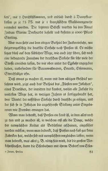 پرونده:Persienv2.pdf