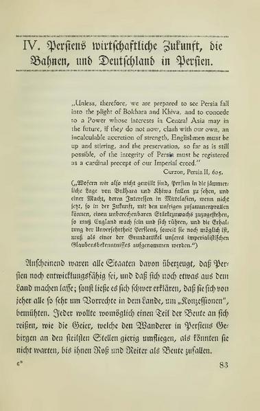 پرونده:Persienv2.pdf