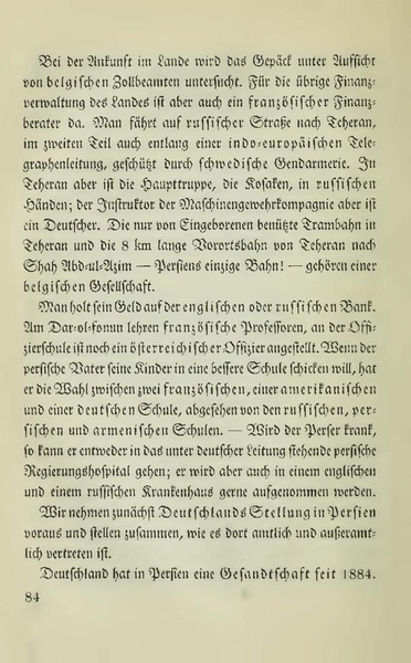 پرونده:Persienv2.pdf