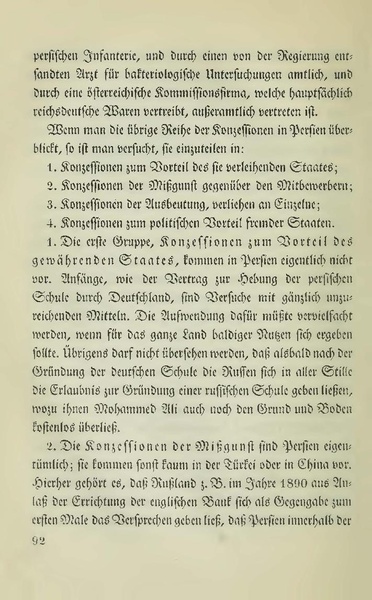 پرونده:Persienv2.pdf