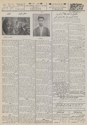 Ettelaat13100710.pdf