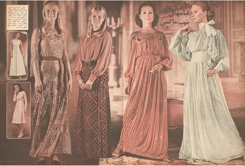 پرونده:ZaneRooz13471026.pdf