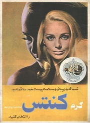 صفحهٔ بعدی ←