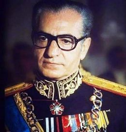 HIM MohammadRezaShahPahlaviAryamehr1.jpg
