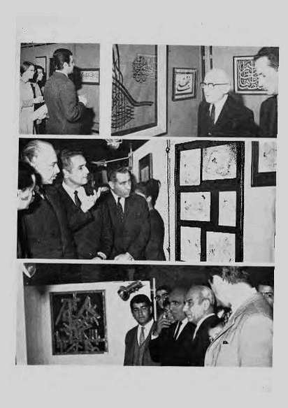 پرونده:JashnFarhangVaHonarActivities1348.pdf