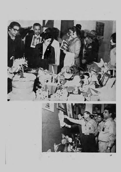 پرونده:JashnFarhangVaHonarActivities1348.pdf