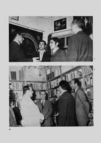 پرونده:JashnFarhangVaHonarActivities1348.pdf