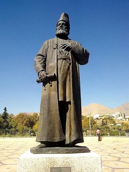 پرونده:ParkShahanshahi6.jpg
