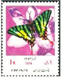 StampNorouz1353b.jpg