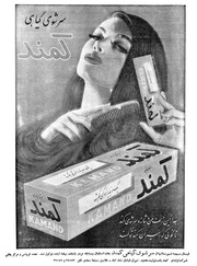 صفحهٔ بعدی ←