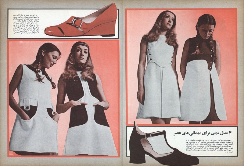 پرونده:ZaneRooz13491117.pdf