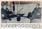 ShahanshahAryamehrNelsonRockefeller5Farvardin2535Kish.jpg
