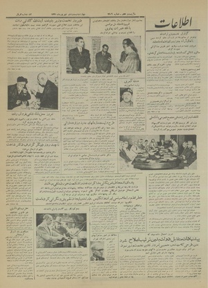 Ettelaat13310626.pdf