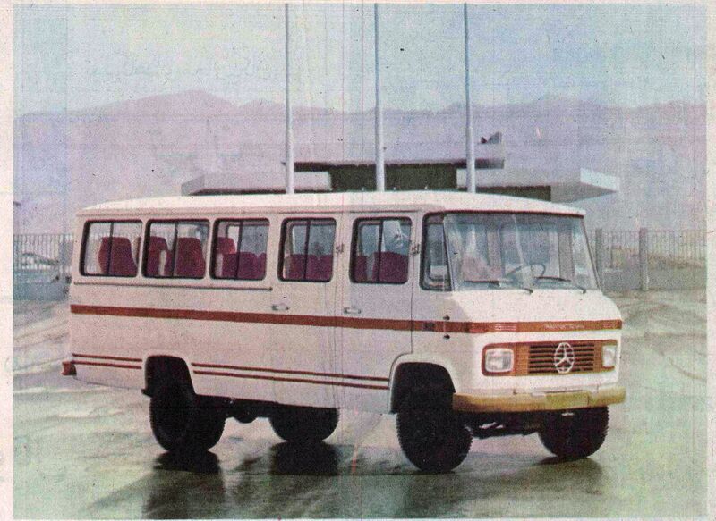 پرونده:IranNationalMiniBus2535a.jpg