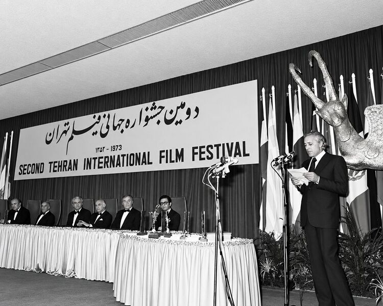 پرونده:TehranInternationalFilmFestival1352d.jpg