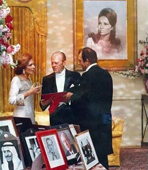 ShahbanouPresidentFordImperialEmbassyIranWashingtonDCOrdibehesht1354.jpg