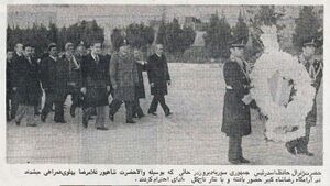 PresidentAsadRezaShahTomb8Dey1354.jpg