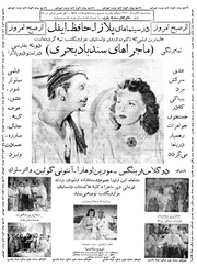 صفحهٔ بعدی ←