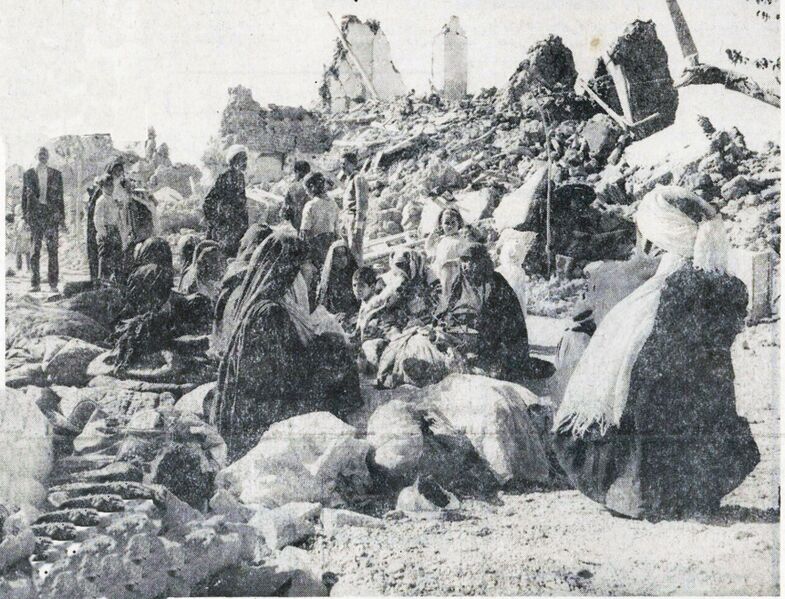 پرونده:EarthquakeKhorasanShahrivar1347K2.jpg