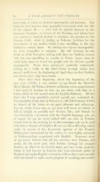 پرونده:Yearamongv2.pdf