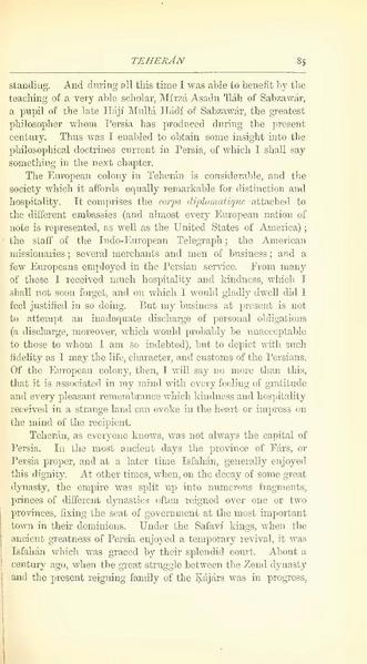 پرونده:Yearamongv2.pdf