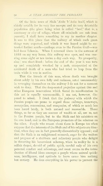 پرونده:Yearamongv2.pdf