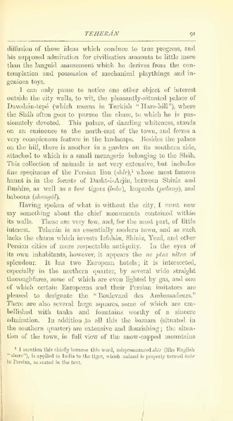 پرونده:Yearamongv2.pdf