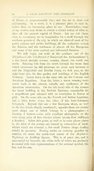 پرونده:Yearamongv2.pdf