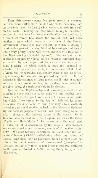 پرونده:Yearamongv2.pdf