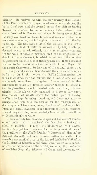 پرونده:Yearamongv2.pdf