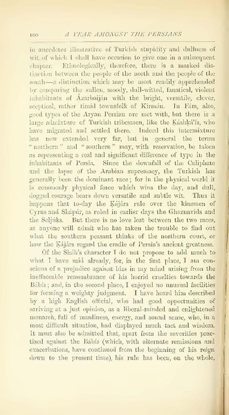 پرونده:Yearamongv2.pdf