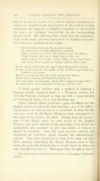 پرونده:Yearamongv2.pdf