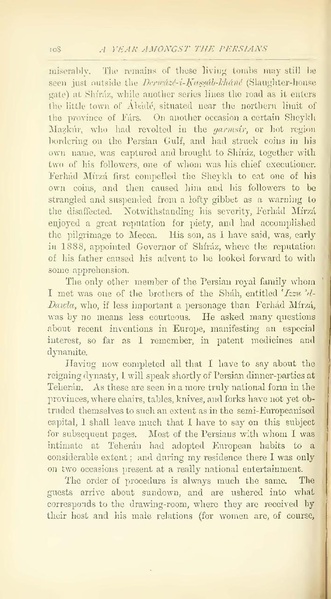 پرونده:Yearamongv2.pdf