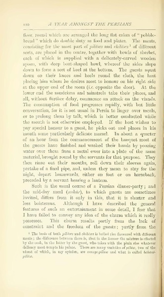 پرونده:Yearamongv2.pdf