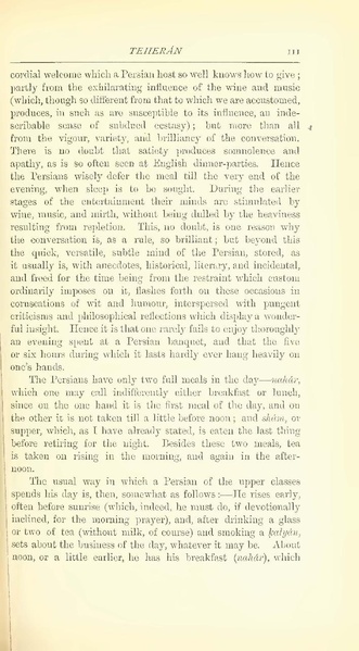 پرونده:Yearamongv2.pdf