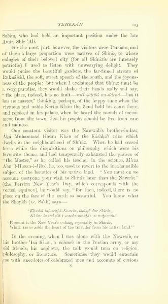 پرونده:Yearamongv2.pdf