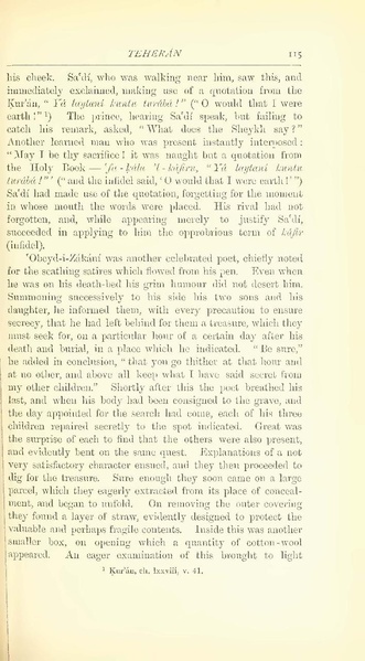 پرونده:Yearamongv2.pdf