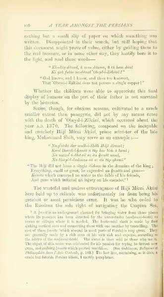 پرونده:Yearamongv2.pdf